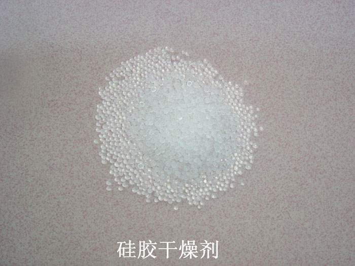 临泽县硅胶干燥剂回收